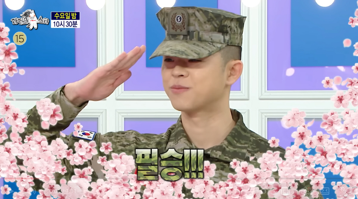 김구라 자식 농사 대박...子 그리, 해병대 전역 4시간만에 '라스'서 …