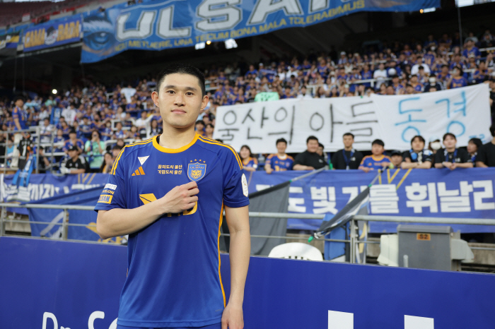 "'울산의 아들'은 떠날 수 없었다" 이동경, 유럽 러브콜에도 전격 잔류 결정…명예회복, 마지막 변수 삭제→재계약 '당근'