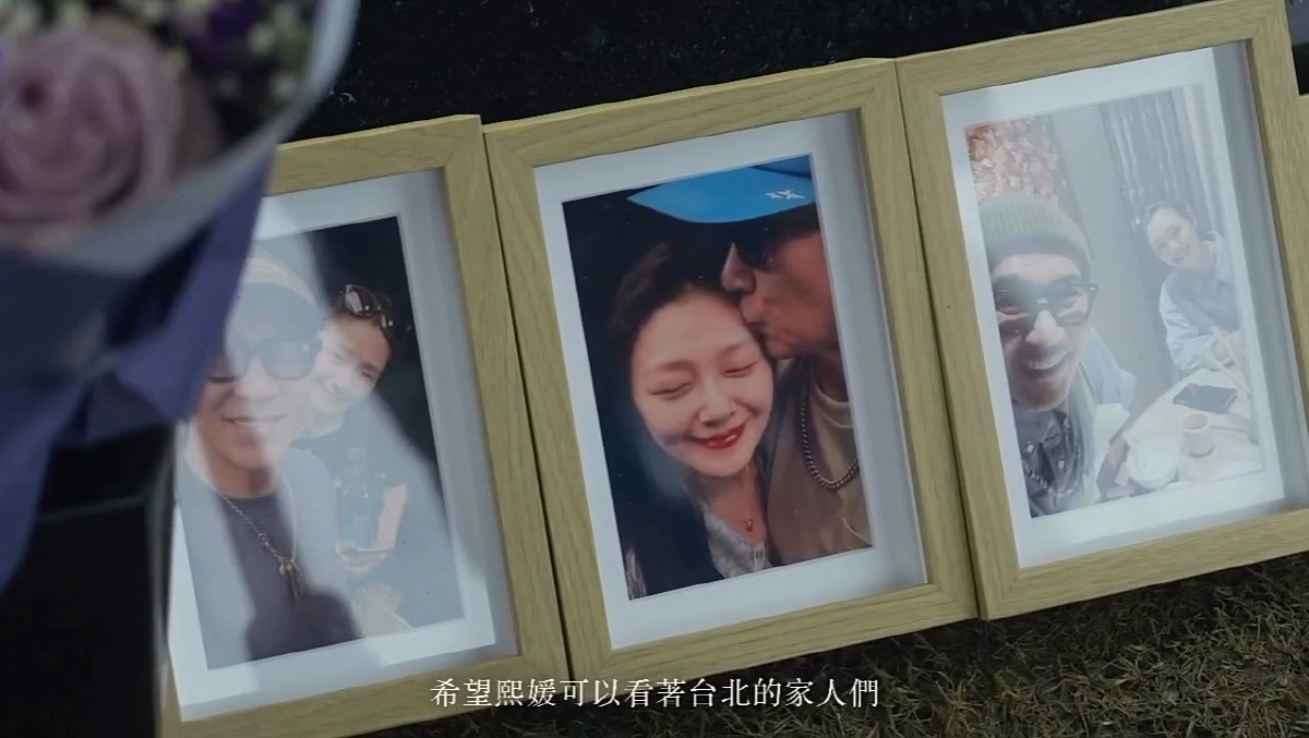 [종합] 구준엽 "희원이는 더 힘들게 누워있는데"…폭우 속 1주기 조각상…