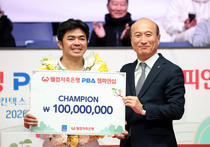 '베트남 특급' 응우옌, '3연패 도전' 산체스 꺾고 데뷔 4년 만에 PBA '첫 정상'
