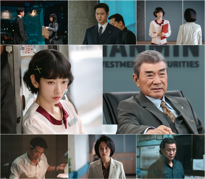 박신혜, 이름값 증명한 '언더커버 미쓰홍'..물 들어올 때 노 젓는다.. 본격 '예삐' 찾기 스타