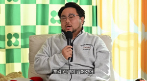 송영길, 고3 실습 중 '엘리베이터 압착' 참변…