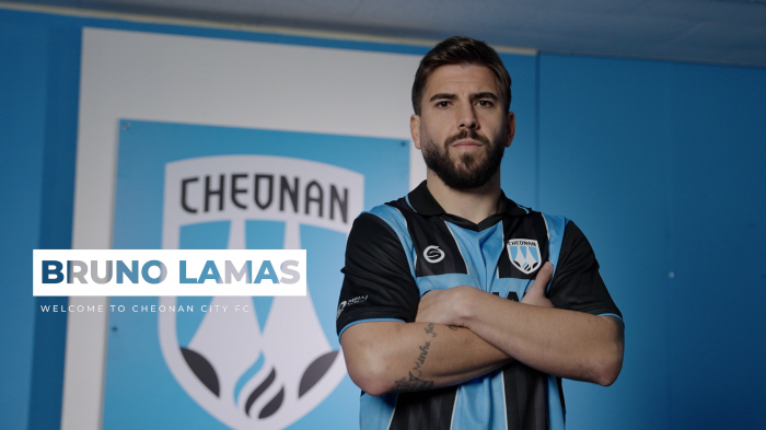 [오피셜]천안 박진섭 감독의 '천군만마', K리그 '국밥 플레이메이커' 라마스와 전격재회