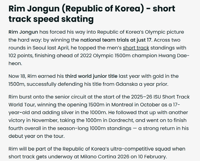 "미쳤다! 밀라노 10대 돌풍" 임종언, IOC-ISU가 동시에 찍은 '올림픽 톱10' 라이징 스타[오피셜]