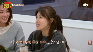 '47세' 하지원, 25년 전 얼굴과 '비포 애프터' 공개...'얼굴 없는 가수' 재소환