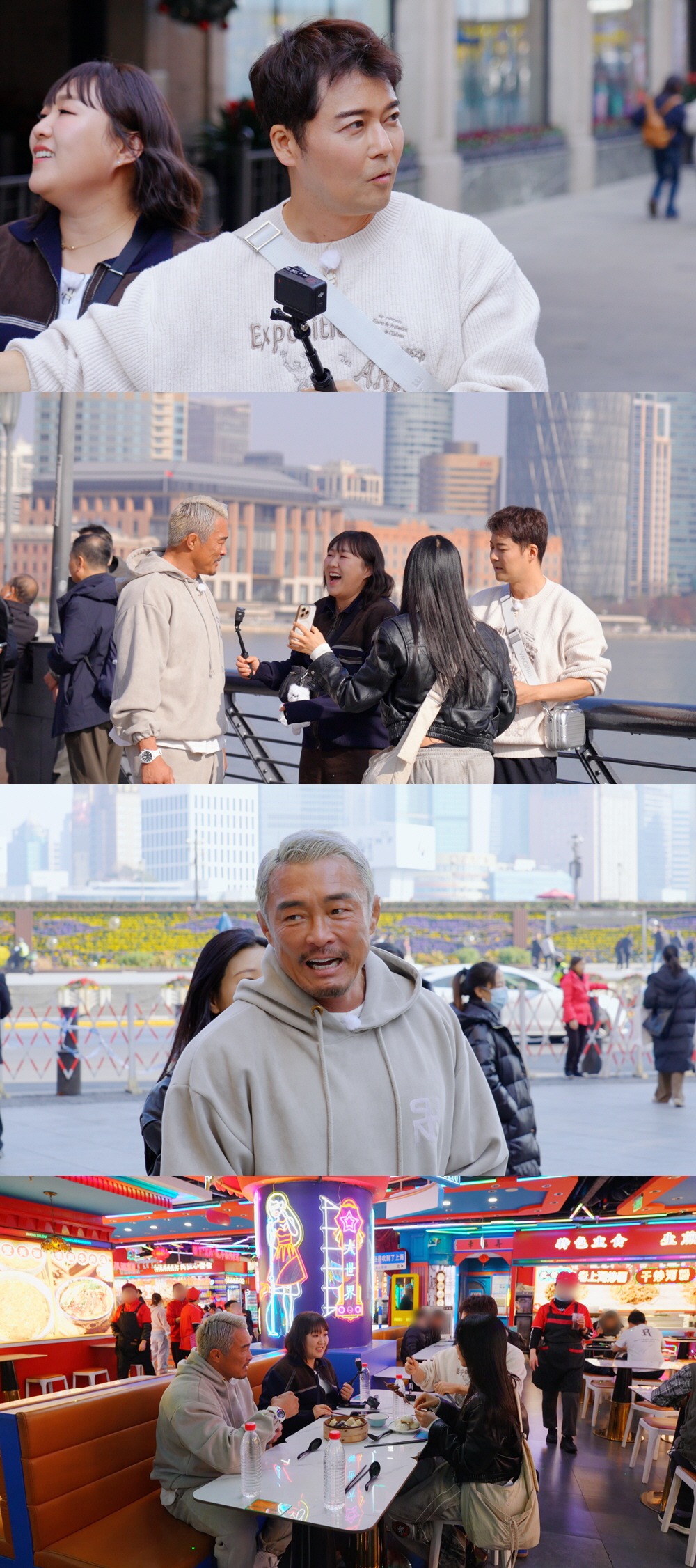 추성훈♥야노시호, 이혼 언급 후 살벌 발언..."여행 함께 안가고 싶다"…