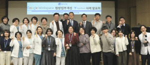 세종병원, 의료분야 디지털 전환 솔루션 연이어 도입…업무 효율 향상 '톡톡히'