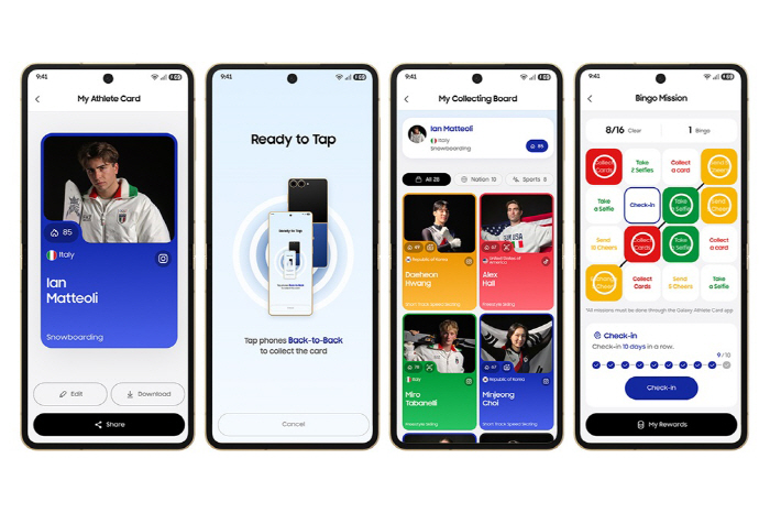 "K-삼성부심,가슴이 웅장해진다" 밀라노 두오모 성당의 '갤럭시' 셀피.…