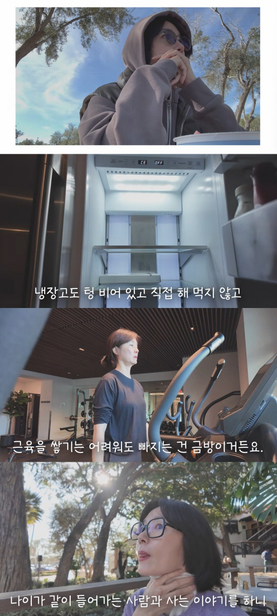 오연수, 유학 중인 둘째 子 건강 악화에 급히 미국行 "밥 못 먹어서 몸…