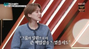 '22살' 서희원, '29살' ♥구준엽에 반해 먼저 대시...소속사 반대로 결국 결별 ('셀럽병사')