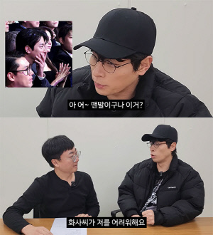 박정민, '청룡' 화사 무대 후 솔직 고백 