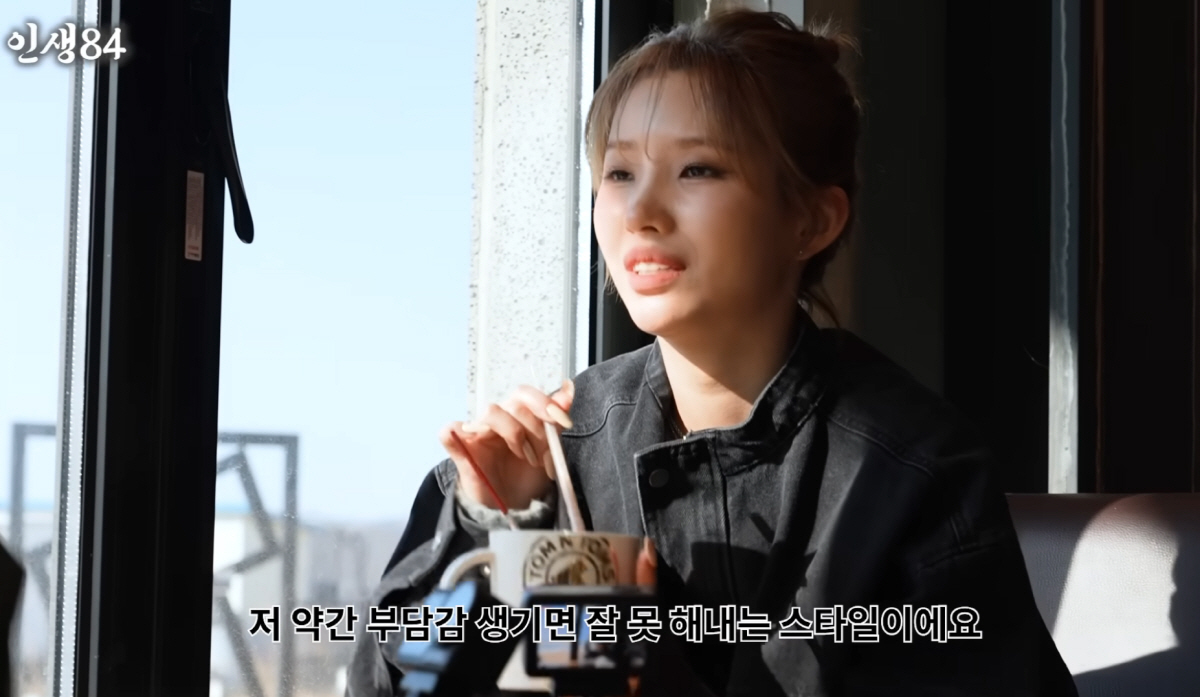 '걸크러시' 아이들 소연 "비밀인데 원래 걱정多 스타일, 부담감 있으면 …