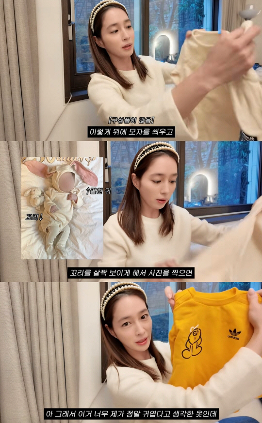 이민정♥이병헌 딸 서이 백일 사진..아기 토끼 변신 "귀여움 2배"