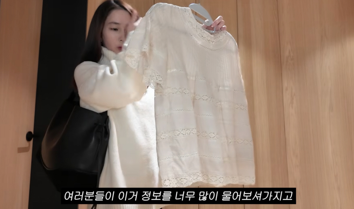 "이거 쓰면 진짜 이민정처럼 예뻐지나요?"…구독자 나눔 이벤트→'통큰' …