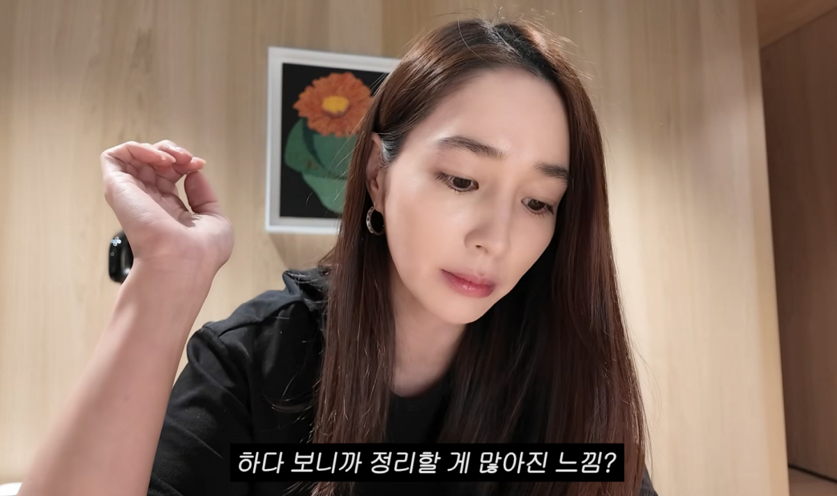 "이거 쓰면 진짜 이민정처럼 예뻐지나요?"…구독자 나눔 이벤트→'통큰' …