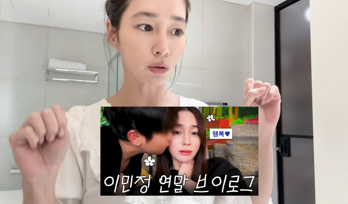 "이거 쓰면 진짜 이민정처럼 예뻐지나요?"…구독자 나눔 이벤트→'통큰' …