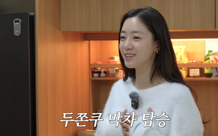 '김병우 감독♥' 결혼 2개월차 함은정, '두쫀쿠' 열풍 막차 탑승…"똥손인가봐, 하지 말았어야" 새신랑에겐 못줄 정도?(함은정)