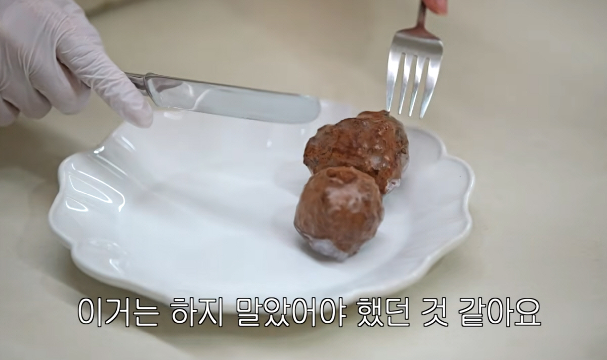 '김병우 감독♥' 결혼 2개월차 함은정, '두쫀쿠' 열풍 막차 탑승…"똥…