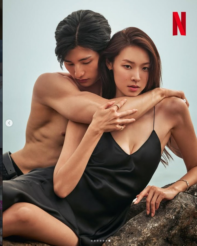 '솔로지옥5' 최미나수, 다이아수저 맞나? '5만원 드레스+억대 주얼리'…