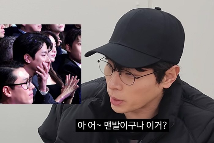 박정민, 화사와 청룡 퍼포먼스, 드디어 입열었다…"미남 쪽으로 좀 가고 있다" "그 무대 이후로?"(충주맨)