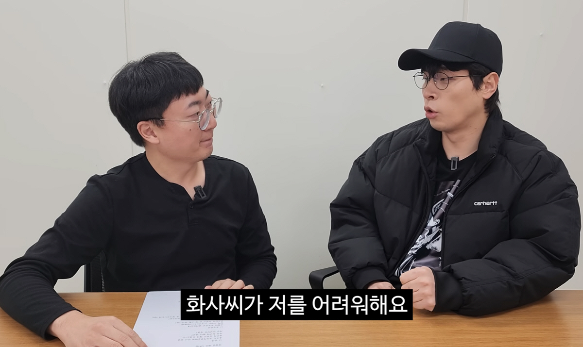 박정민, 화사와 청룡 퍼포먼스, 드디어 입열었다…"미남 쪽으로 좀 가고 …