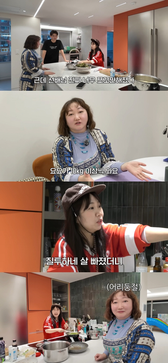 '40kg대 진입' 홍현희, 계속되는 위고비 의혹.."살 빠지니까 여자들…