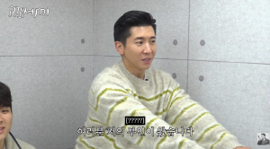 '46세' 브라이언, 열애설도 없이 