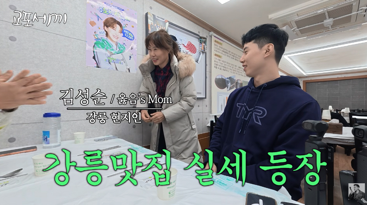 '46세' 브라이언, 열애설도 없이 "제 부인입니다" 깜짝 소개...정체…