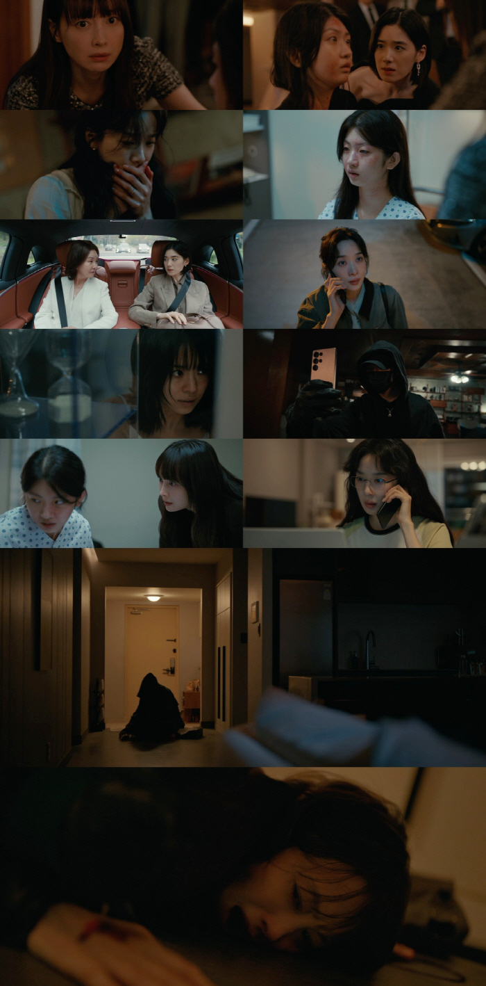 국가 뒤흔들 성매매 스캔들 터졌다..'아너' 이나영 충격적 송곳 피습[SC리뷰]