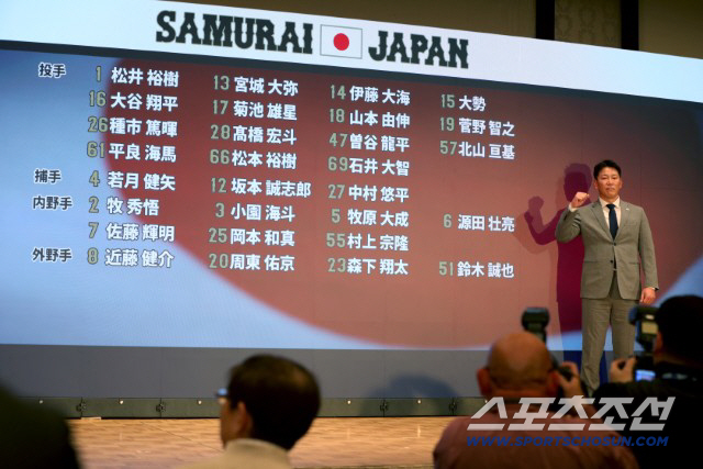 '이도류' 포기한 오타니가 몰고 온 구도 변화, 투수 14명으로 줄었는데…