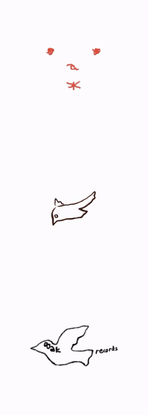 뉴진스와 갈라선 민희진, 이젠 누구 엄마?…'오케이 레코즈' 공식 출범[…