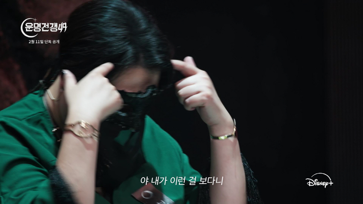 [SC이슈] '활동중단' 박나래 복귀작='운명전쟁49'..2월 11일 공…