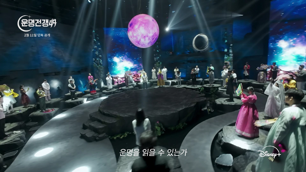 [SC이슈] '활동중단' 박나래 복귀작='운명전쟁49'..2월 11일 공…