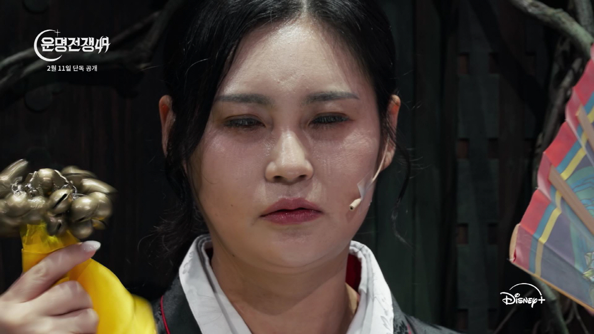 [SC이슈] '활동중단' 박나래 복귀작='운명전쟁49'..2월 11일 공…