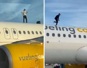 비행기 위 올라 춤추며 소동 벌여…항공편 2시간 이상 지연 '공분'