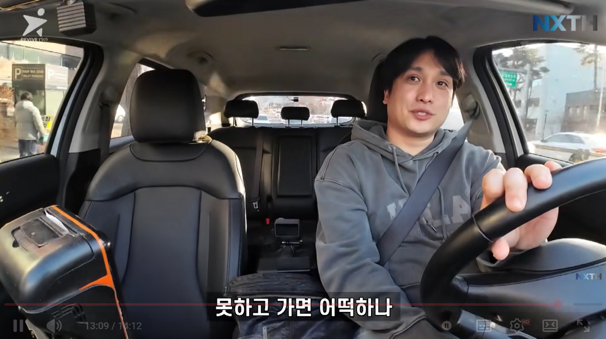 '38세' 태헌, 잘나가던 아이돌이 택시기사로..."저도 아티스트다" 선…