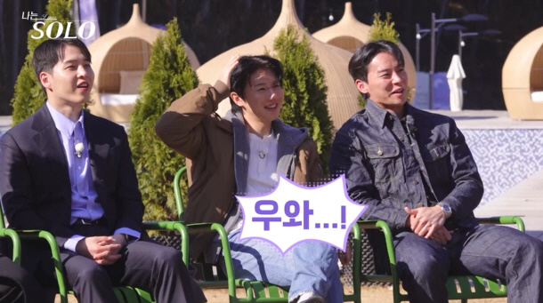 '나는솔로' 30기 자기소개 '초특급 스펙' 등장...데프콘 "진짜야?!…