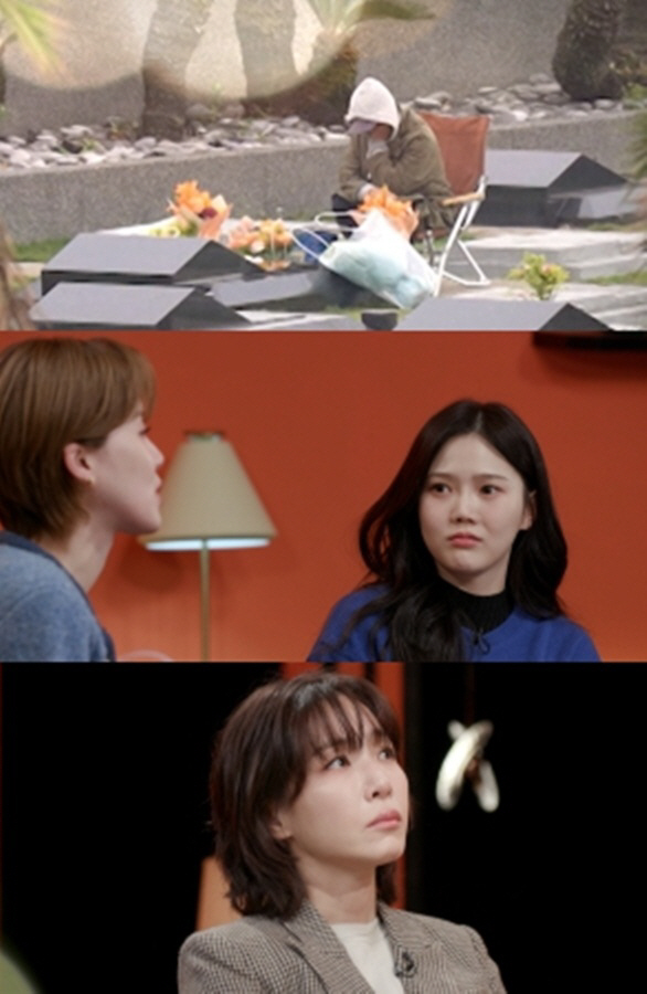 故 서희원 잃은 구준엽, 직접 찾아가보니..."희원이는 더 힘들다" 1년째 오열 (셀럽병사)