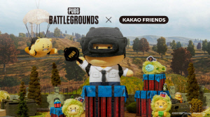 '배틀그라운드', 카카오프렌즈와 협업한 컬래버레이션 굿즈 출시