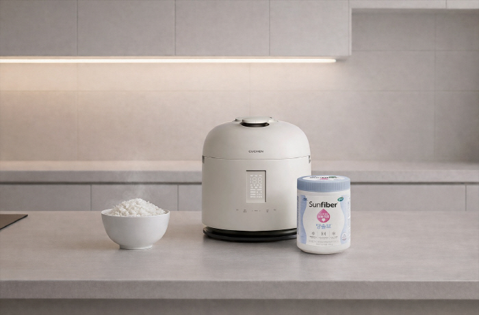 셀렉스 썬화이버 당솔브 X 쿠첸 123 밥솥, '신개념 혈당 케어' 협업