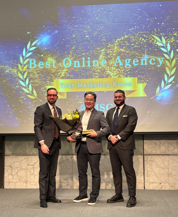 투어마케팅코리아, '2025 MSC 크루즈 어워즈'서 '베스트 온라인 에이전시 부문' 수상