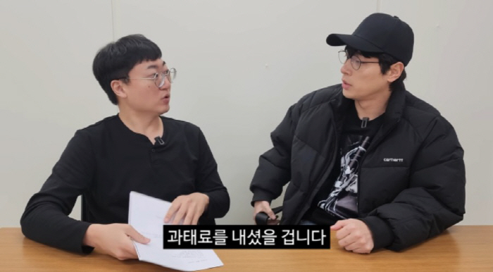 박정민, 충주맨 만나 '영혼 탈탈'...39년 만에 드러난 '호적 위조'…