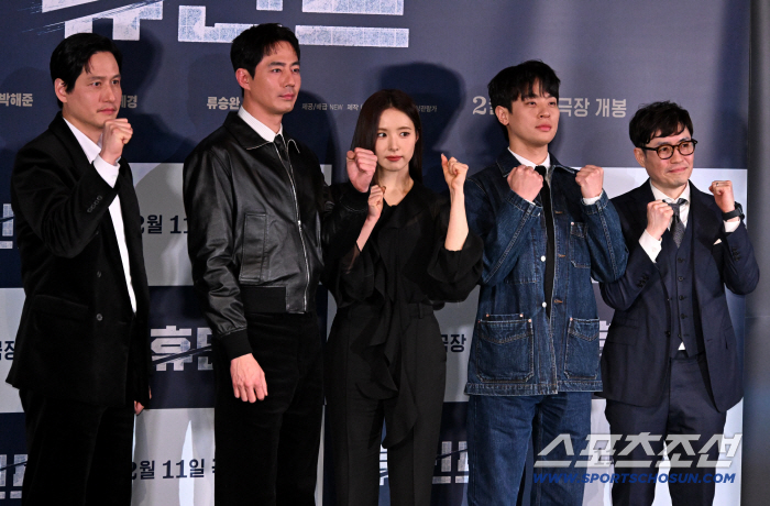 [SC현장] 박정민, 조인성과 브로맨스→신세경과 ♥로맨스…'휴민트', 설 연휴 극장가 정조준(종합)