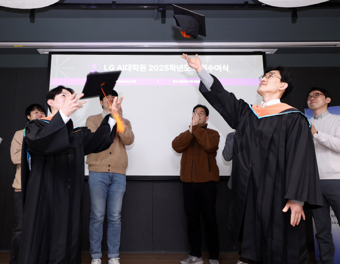 LG AI대학원, '교육부 인가 학위 과정' 본격화