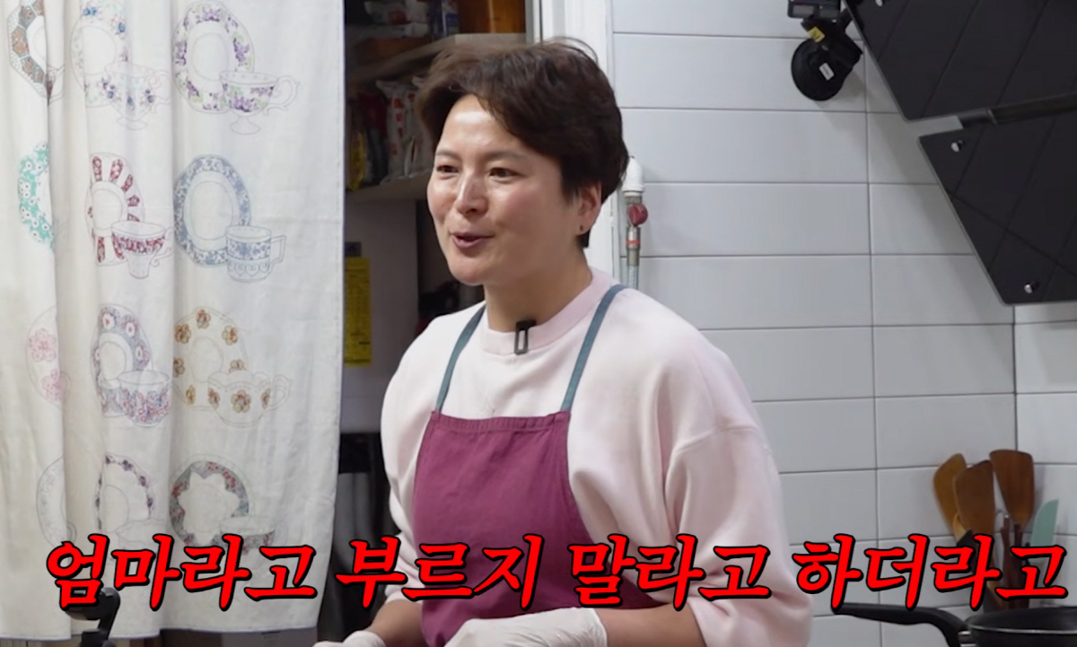 '韓1등 짠순이' 유튜버 토깽이 아줌마, 숨겨진 가정史 고백…"母가 스님…