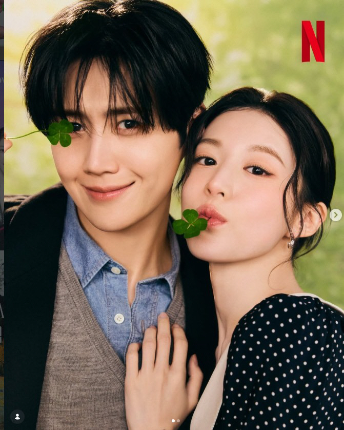 김선호 '탈세' 리스크 없다…'이사통' 3주차 글로벌 1위 유지