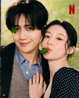 김선호 '탈세' 리스크 없다…'이사통' 3주차 글로벌 1위 유지