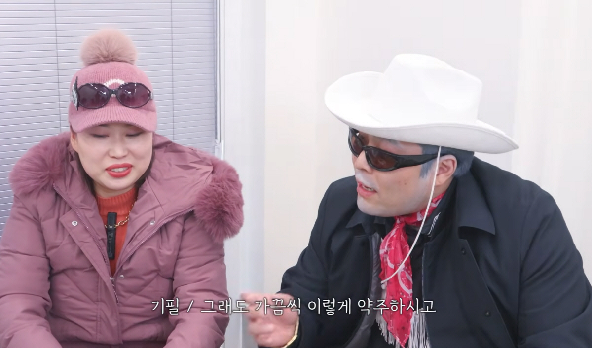 장윤정, '낭만부부'와 웃음 한판…"부부는 한팀" but 남편 "제사는 …