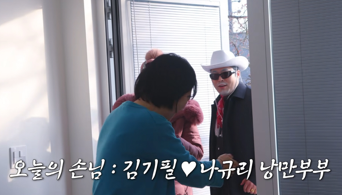 장윤정, '낭만부부'와 웃음 한판…"부부는 한팀" but 남편 "제사는 …