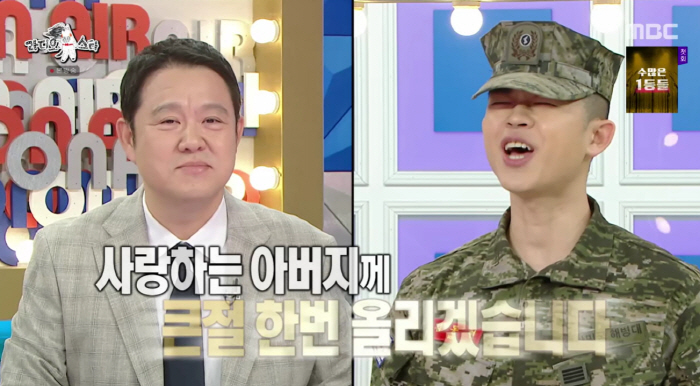 김구라, 子 그리 입대 배웅·전역 환영 안했다 